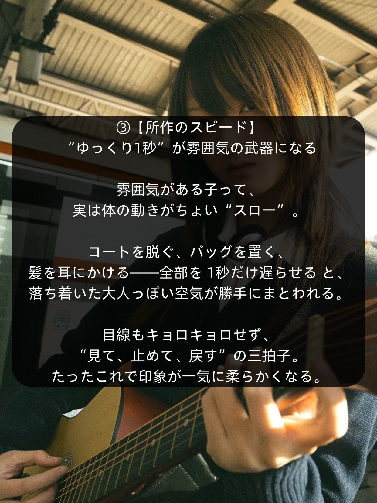 アネトス バランシング トリートメントクリーム/Anetos/フェイスクリームを使ったクチコミ(4枚目)