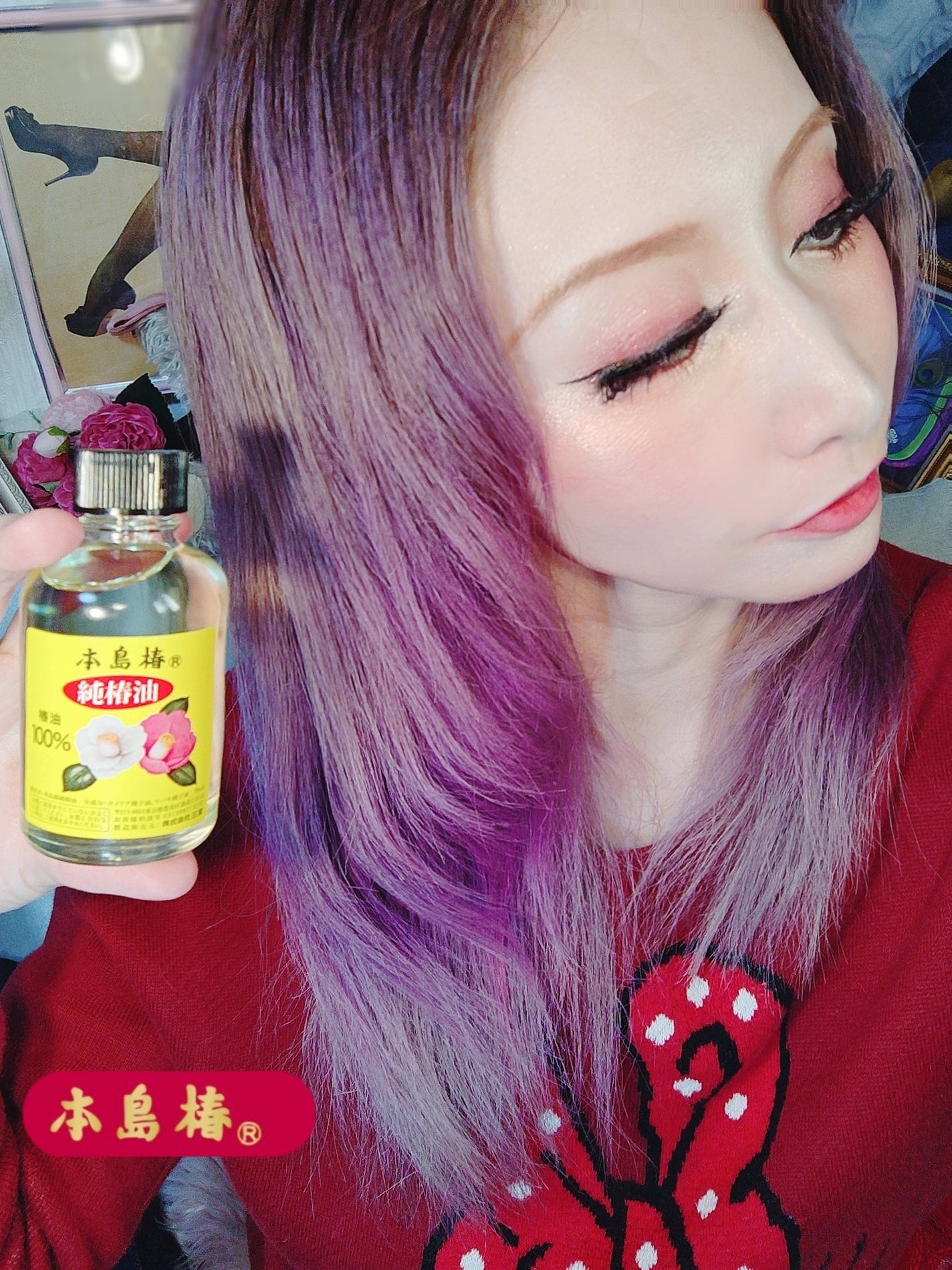 本島椿純椿油/本島椿/ヘアオイルを使ったクチコミ(7枚目)