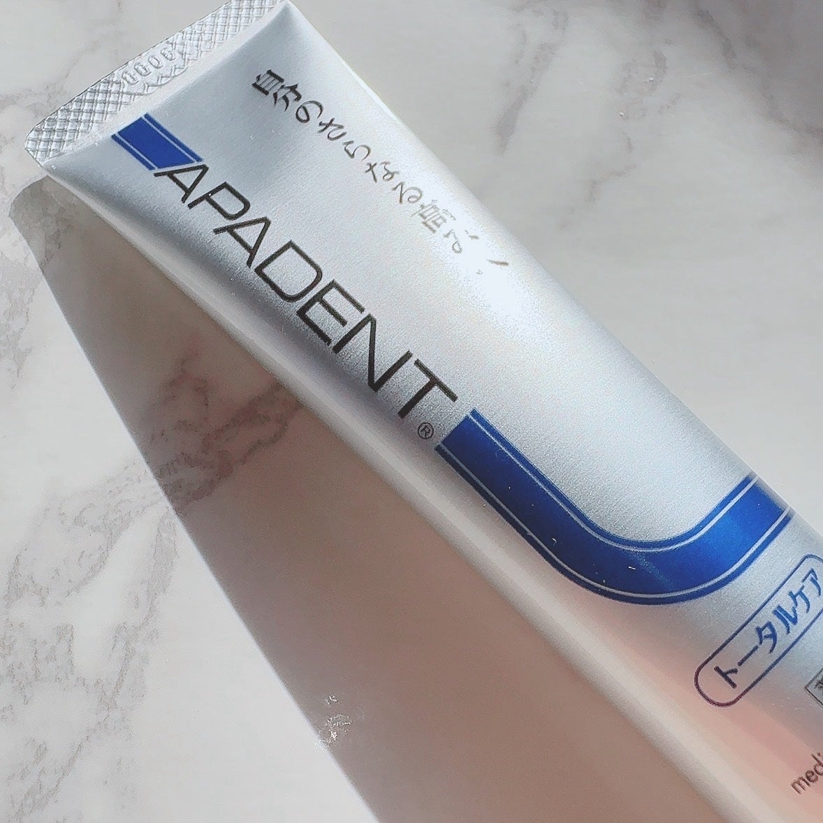 アパデント トータルケア/アパデント/歯磨き粉を使ったクチコミ(2枚目)