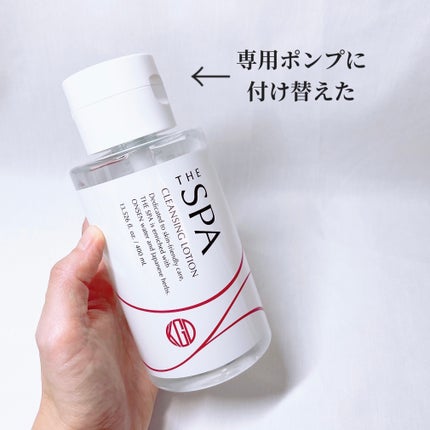 THE SPA クレンジングローション/Koh Gen Do/クレンジングウォーターを使ったクチコミ(5枚目)