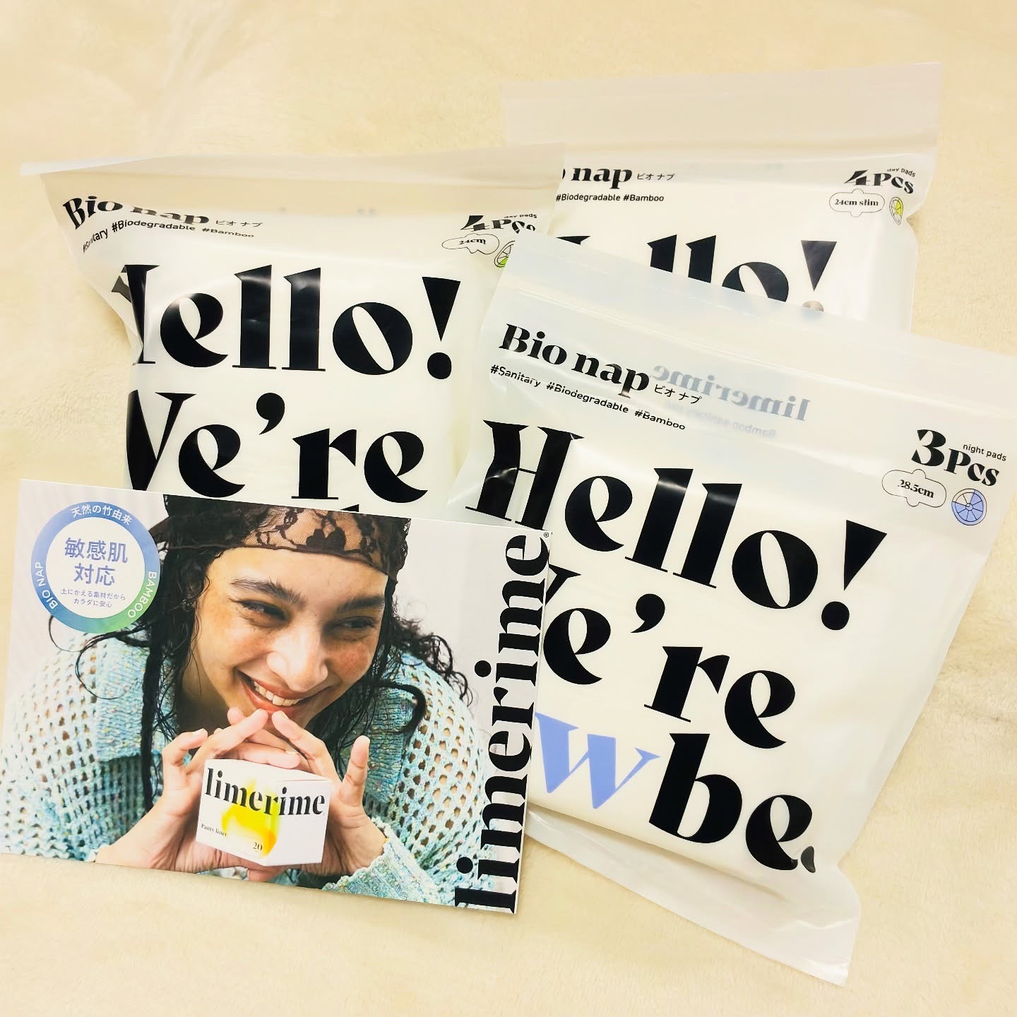 サニタリーパッド/limerime/ナプキンを使ったクチコミ（1枚目）