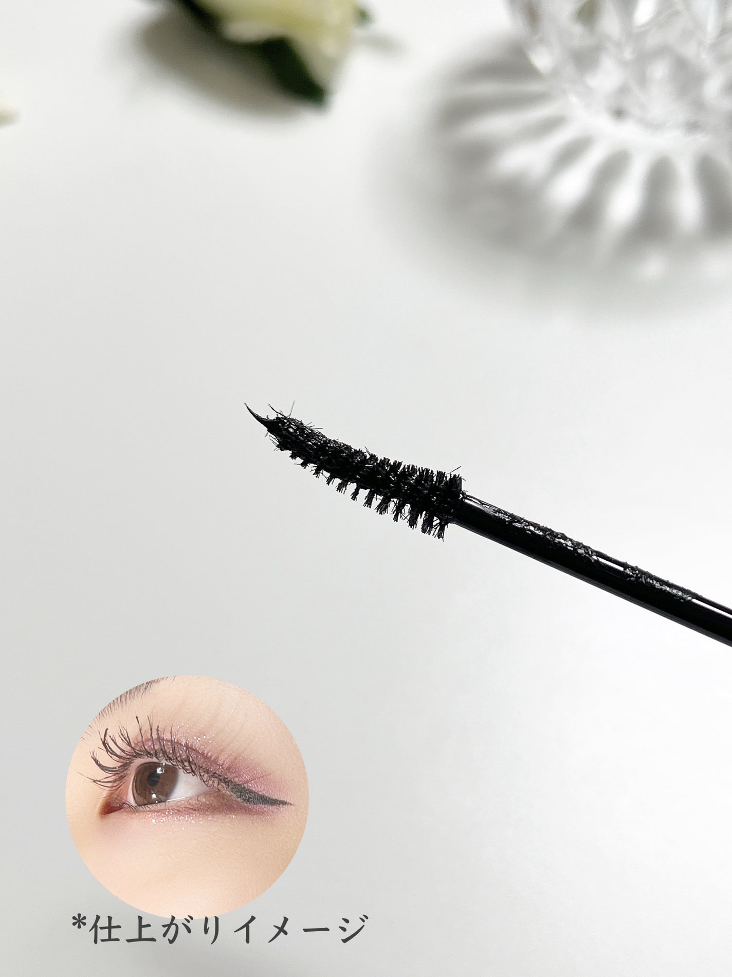 ハイパーリフトマスカラ/D-UP/マスカラを使ったクチコミ(2枚目)