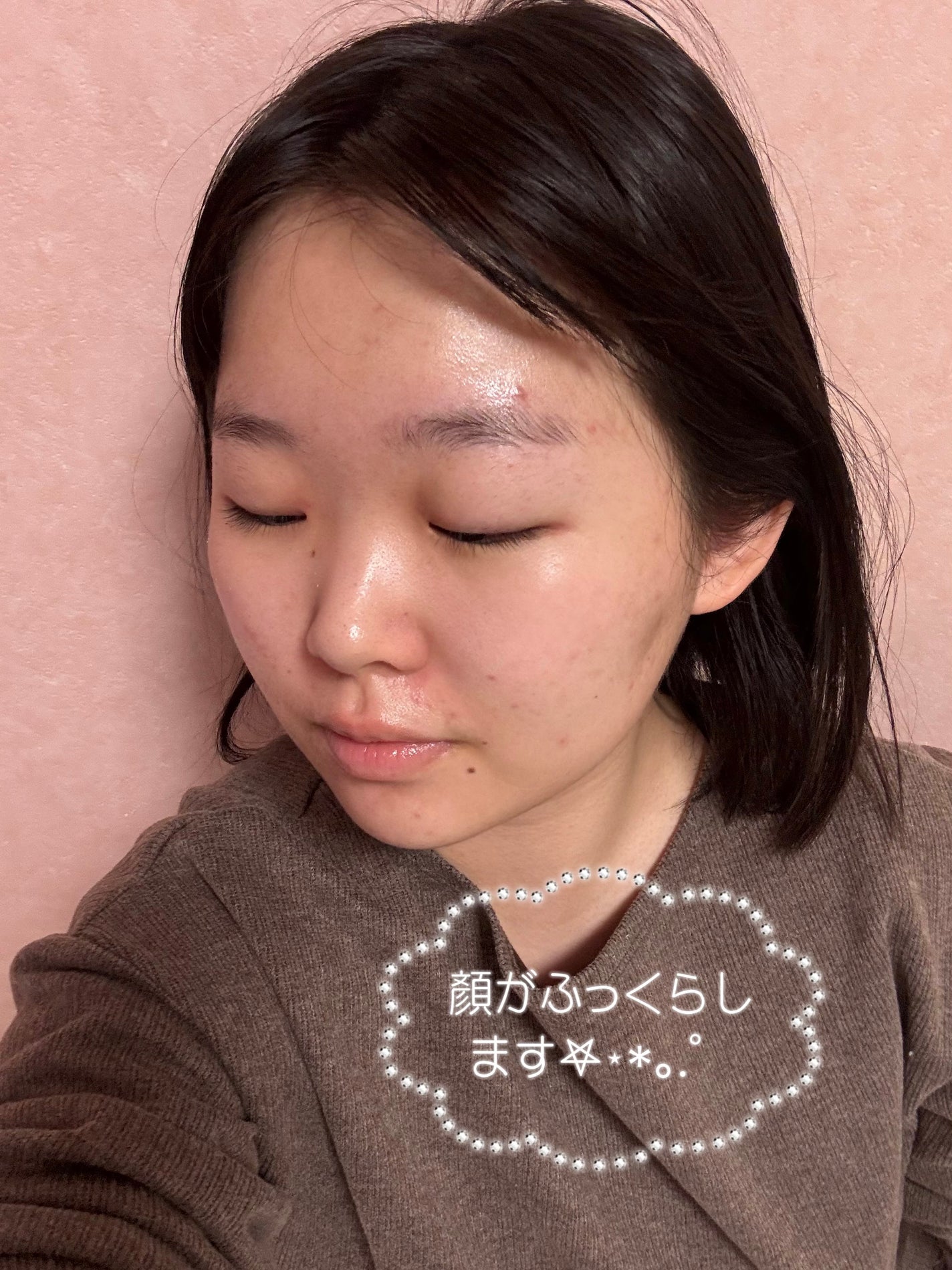 レチノール コラーゲン オーバーナイト マスク/P.CALM/シートマスク・パックを使ったクチコミ(5枚目)