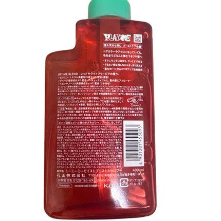 ã¢ã€ã¹ãããŒã¹ãã·ã£ã³ããŒïŒã¢ã€ã¹ãããŒã¹ãããªãŒãã¡ã³ã/MEMEME/åžè²©ã·ã£ã³ããŒã䜿ã£ãã¯ãã³ãïŒ2æç®ïŒ