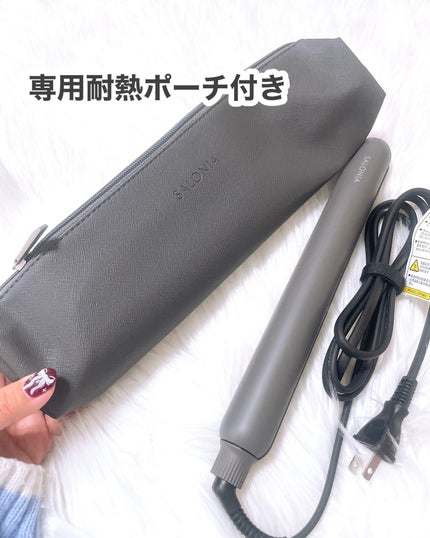 スムースシャイン ストレートヘアアイロン/SALONIA/ストレートアイロンを使ったクチコミ(3枚目)