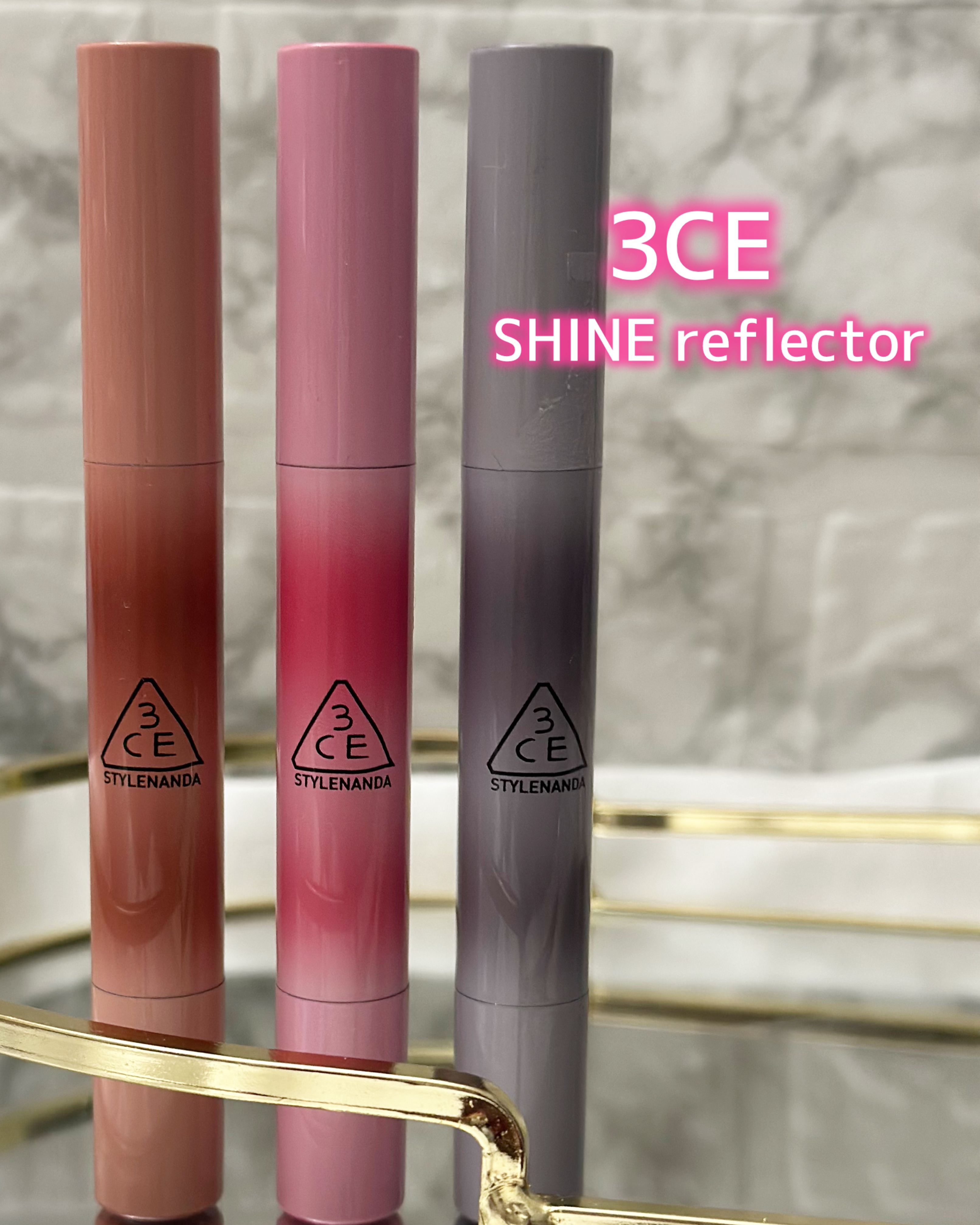 3CE シャインリフレクター/3CE/口紅を使ったクチコミ（1枚目）