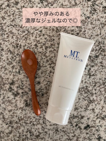 MTメタトロン MT クレンジング・ジェルのクチコミ「メタトロン クレンジングジェルを使用しています🤍
内容量200ml。
特徴は油分を含まない.....」(2枚目)
