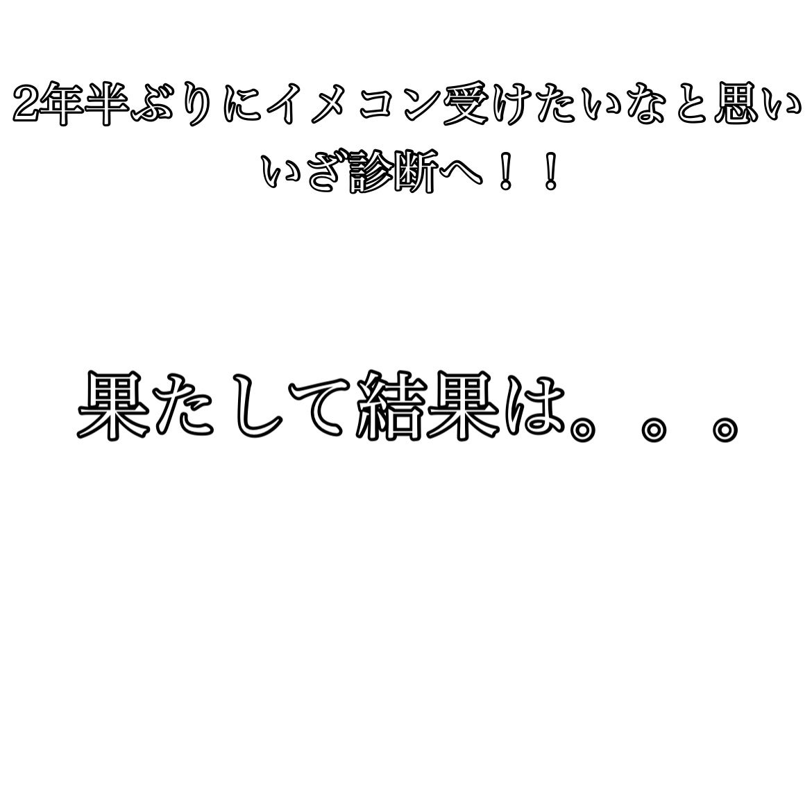 シグニチャー カラー アイズ/SUQQU/アイシャドウパレットを使ったクチコミ(6枚目)