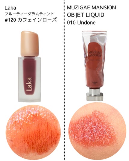 口紅(詰替用)/ちふれ/口紅を使ったクチコミ(4枚目)