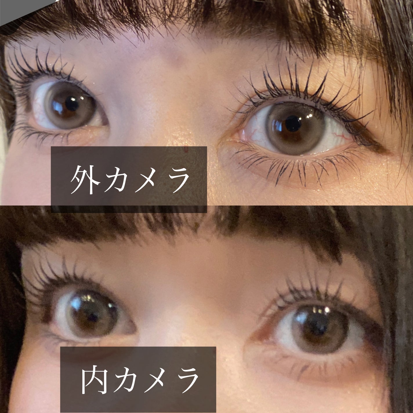 LilMe 1day/LilMe/ワンデー(1DAY)カラコンを使ったクチコミ(4枚目)