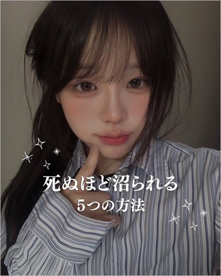 アネトス アクネケア トリートメント セラム/Anetos/美容液を使ったクチコミ(1枚目)