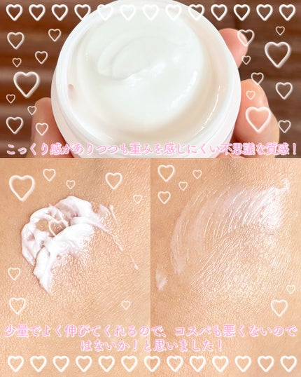 ウォンジョンヨ モイストアップレディスキンパック DM N 50枚入り/Wonjungyo/シートマスク・パックの画像