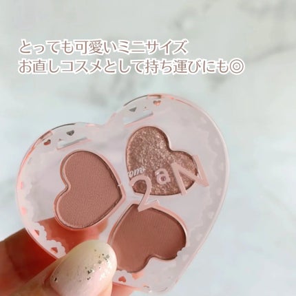 ラブクローバーパレット/2aN/アイシャドウパレットを使ったクチコミ(3枚目)