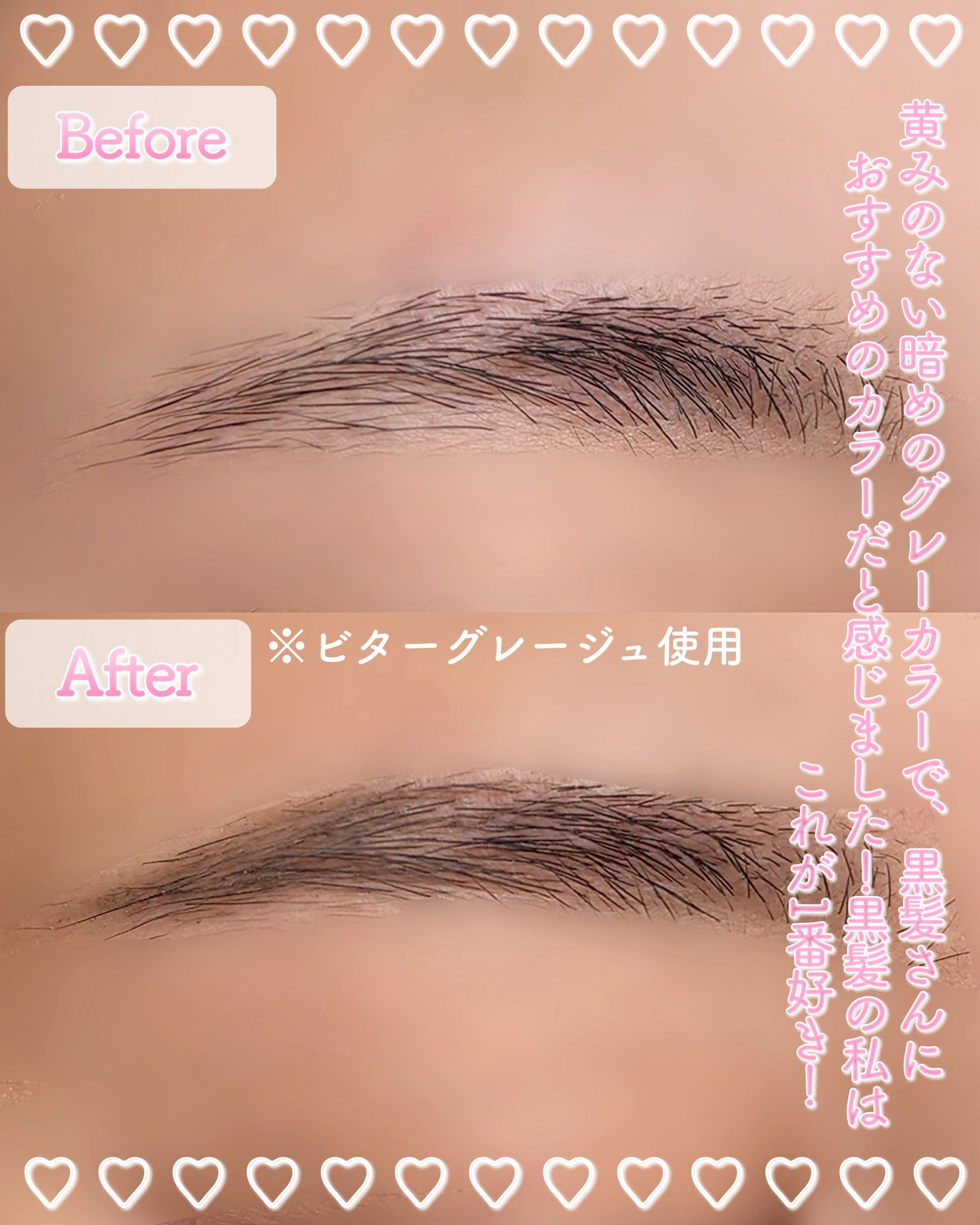 アイ&ブロウマルチペンシル/upink/アイブロウペンシルを使ったクチコミ(7枚目)