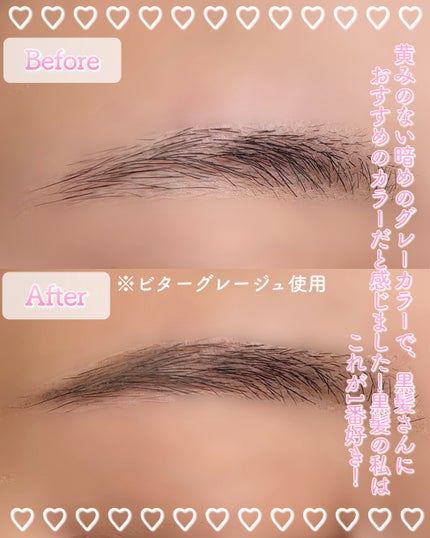 アイ&ブロウマルチペンシル/upink/アイブロウペンシルを使ったクチコミ(7枚目)