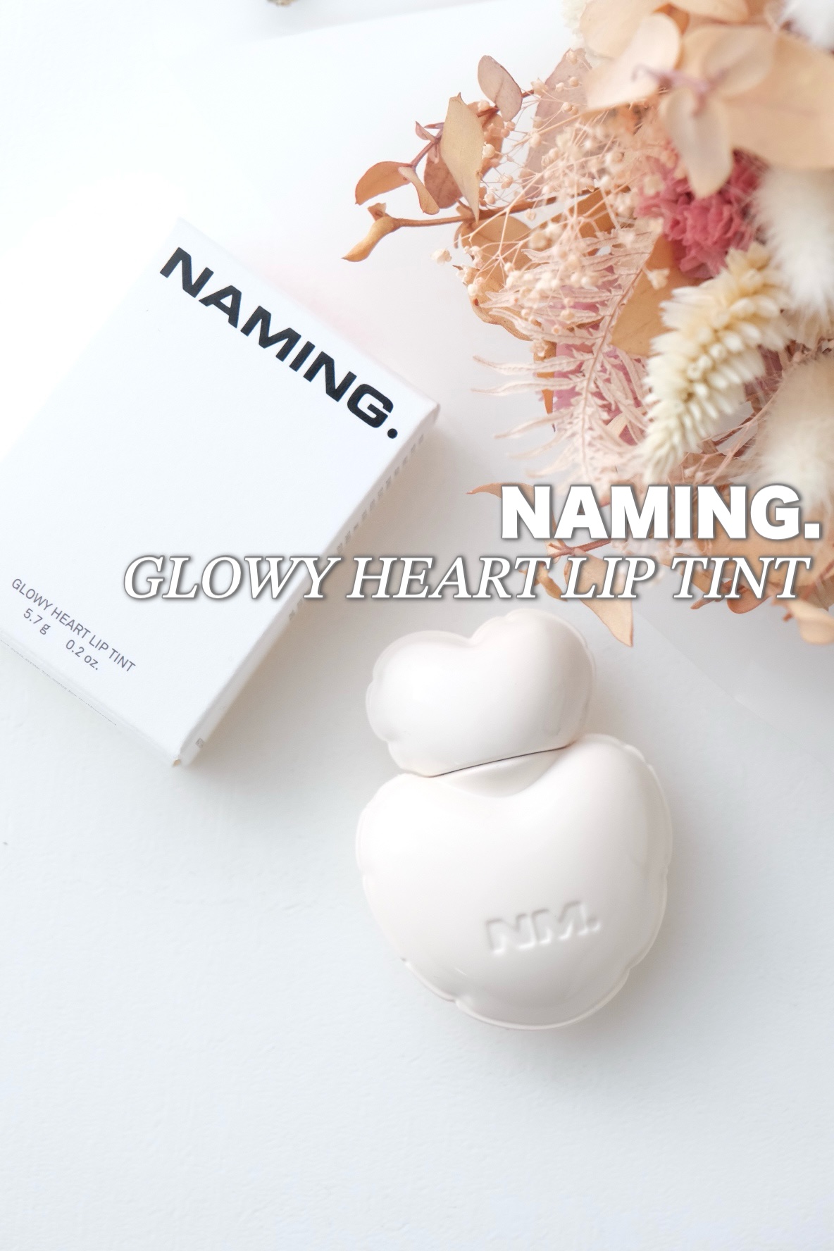 30秒後 ぷっくりつや唇
【 #PR : NAMING.様 @Naming_japan 】
グロウハートリップティント

ぷっくりハートのバルーンデザインがとにかく可愛い...♥

塗ってから約30秒でカラーがピタッと定着。

ツヤ感しっか