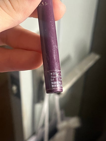 スムースリキッドアイライナー スーパーキープ/ヒロインメイク/リキッドアイライナーを使ったクチコミ(3枚目)