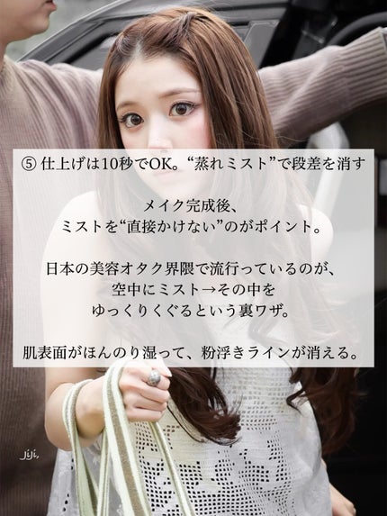 アネトス バランシング トリートメントクリーム/Anetos/フェイスクリームを使ったクチコミ(6枚目)