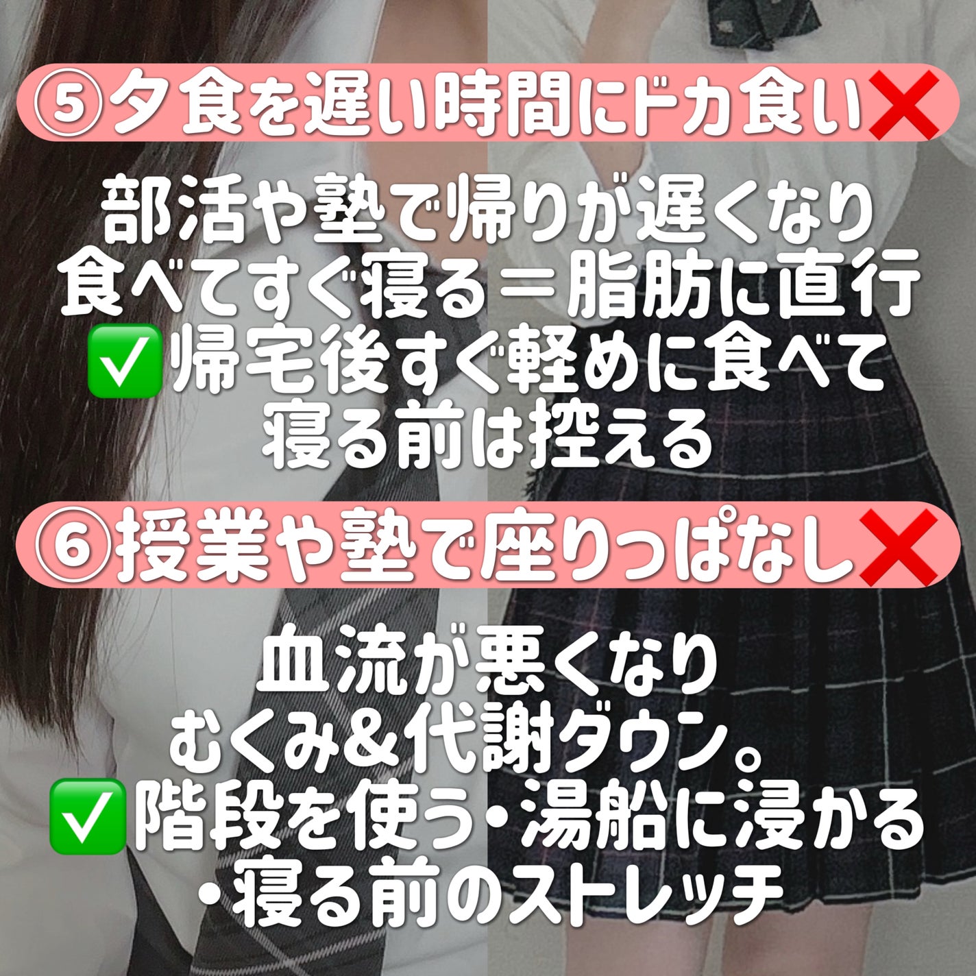 DHC メリロート/DHC/ボディサプリメントを使ったクチコミ(4枚目)