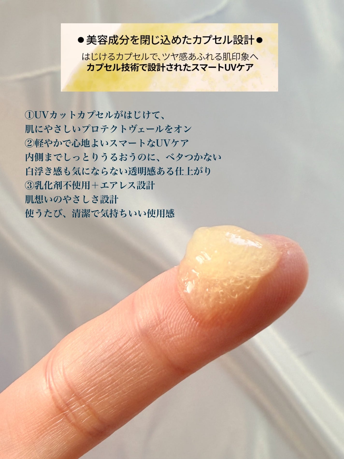 しのち☀️ on LIPS 「全国9人くらいのしのちビューティーファンの皆さまごきげんよう新..」(2枚目)