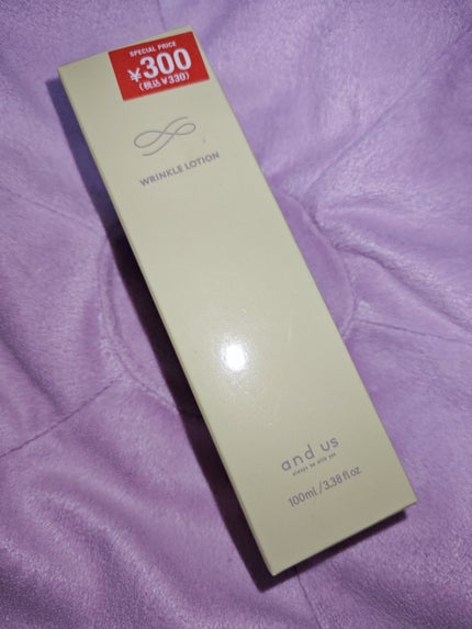 AUS薬用リンクルローション/and us/化粧水を使ったクチコミ(1枚目)