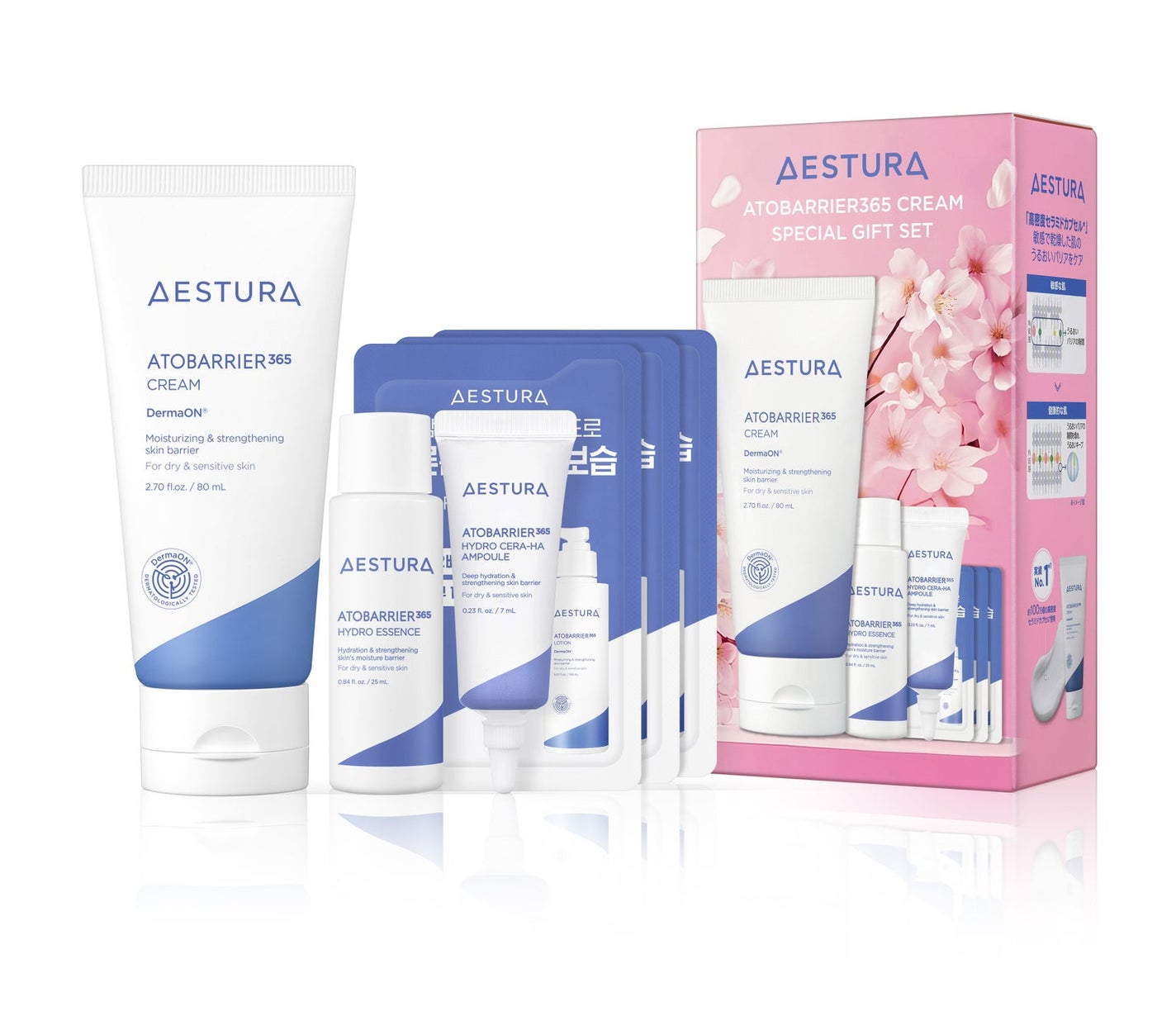 アトバリア365 クリーム スペシャルギフトセット AESTURA