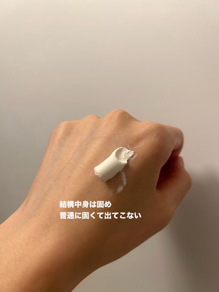 薬用クレイ洗顔フォーム/MEDISTHE/洗顔フォームを使ったクチコミ(2枚目)