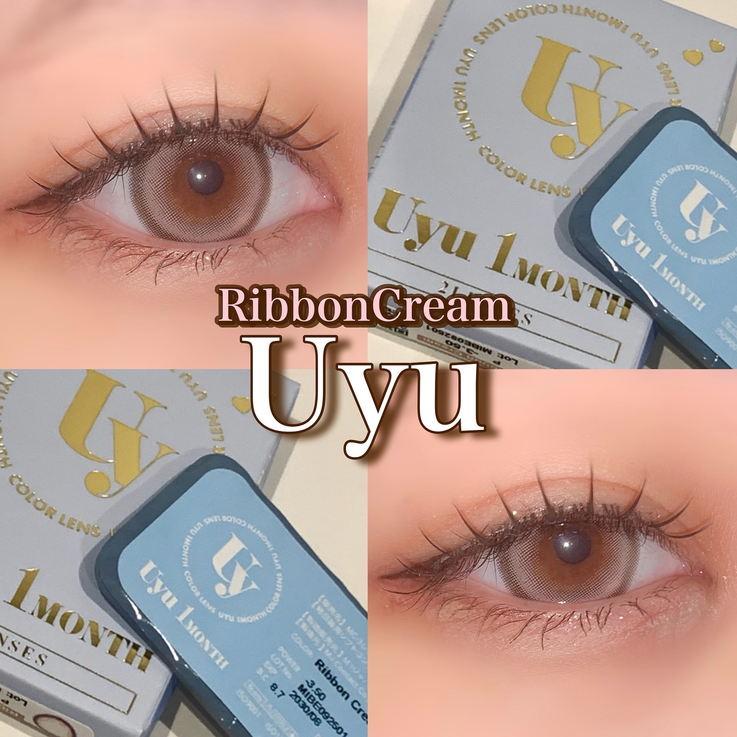 Uyu 1MONTH/Uyu/１ヶ月（１MONTH）カラコンを使ったクチコミ（1枚目）