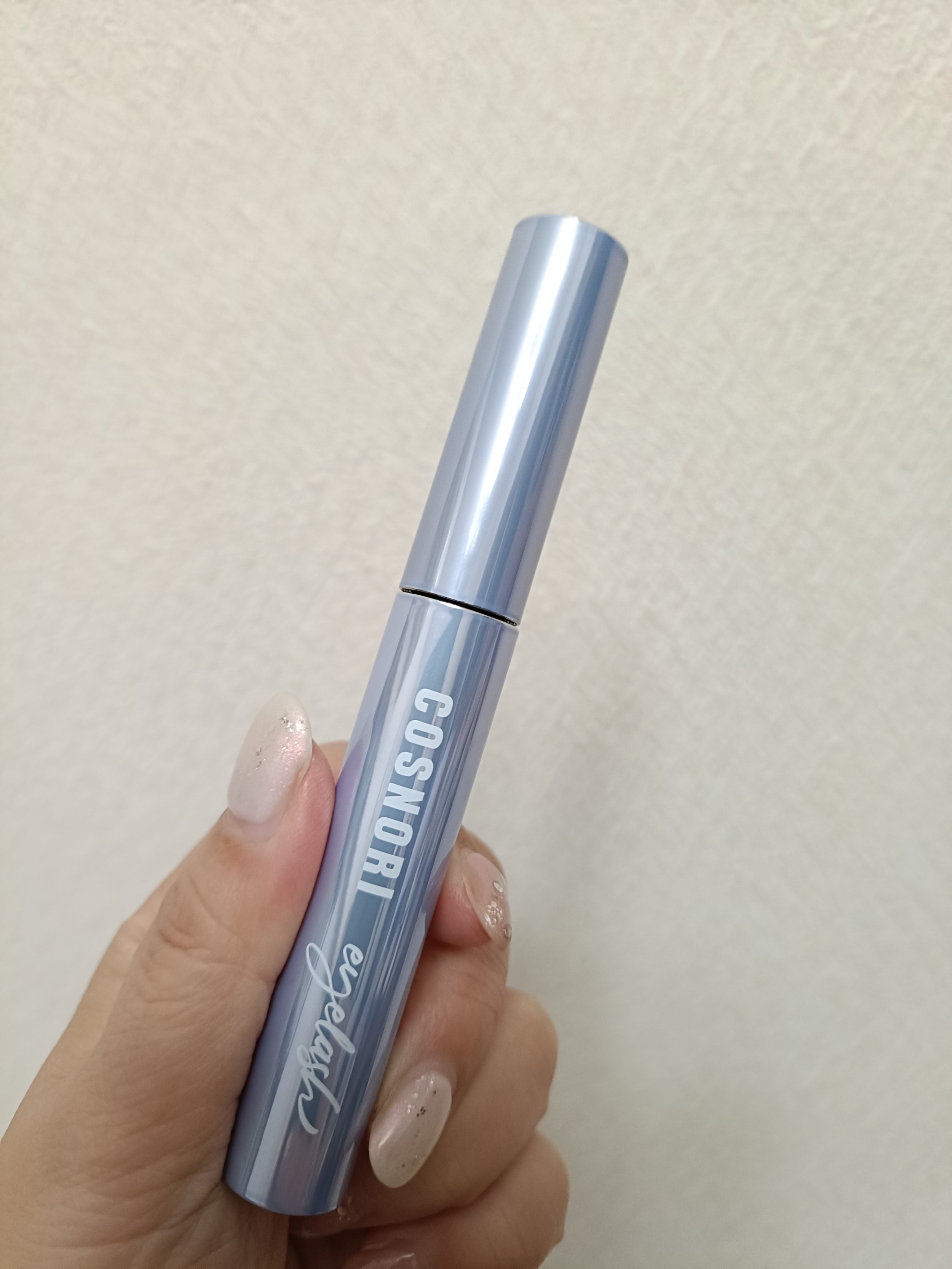 COSNORI インテンシブアイラッシュセラムのクチコミ「メガ割購入品！

最近、マツパをかけ始めてからまつ育に力を入れてみようと思ってたんです
まつ毛.....」（1枚目）