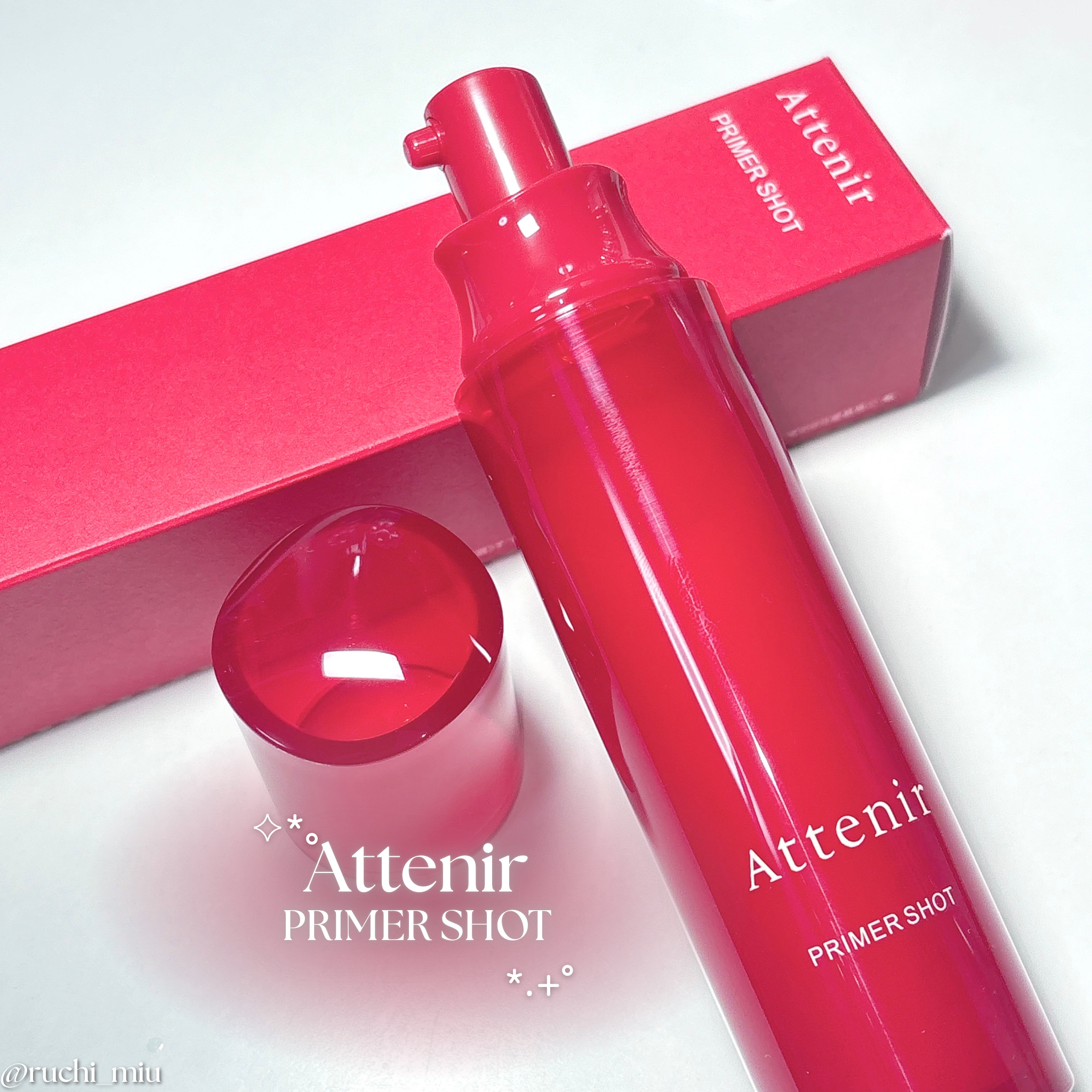 プライマーショット/アテニア/美容液を使ったクチコミ（1枚目）