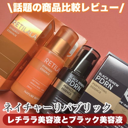 ブラックPDRN 美容液/ネイチャーリパブリック/美容液を使ったクチコミ(1枚目)