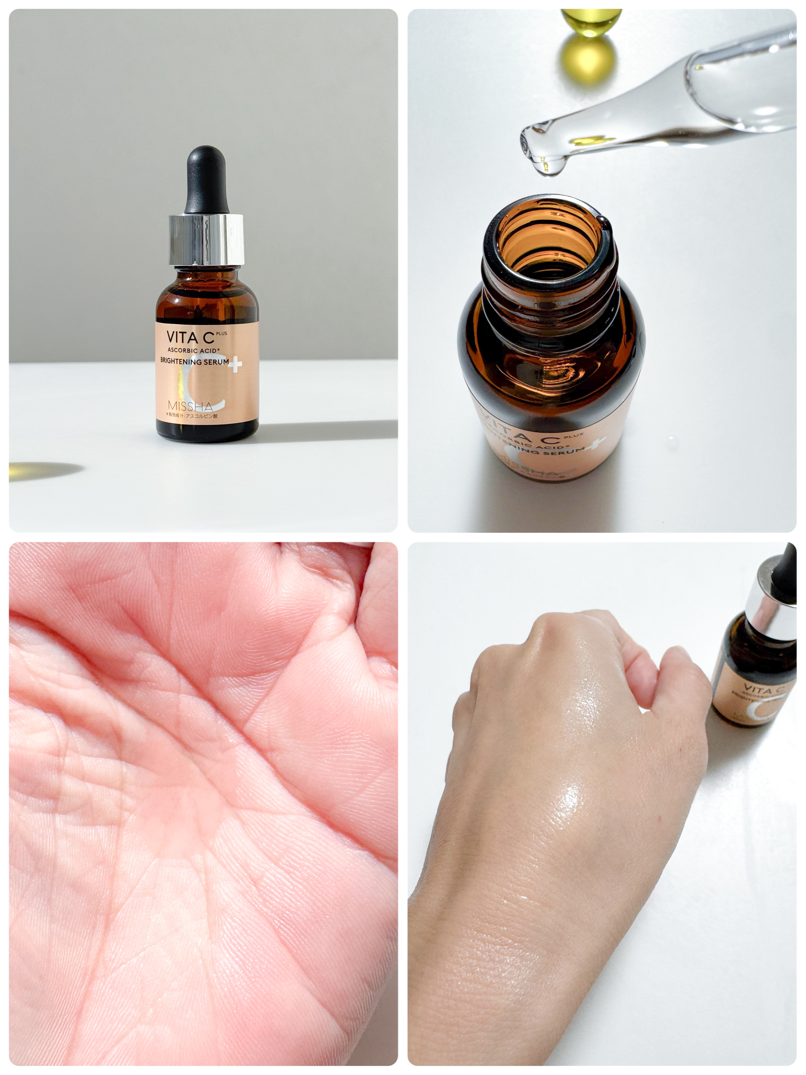 ビタシープラス 化粧水/MISSHA/化粧水を使ったクチコミ（2枚目）