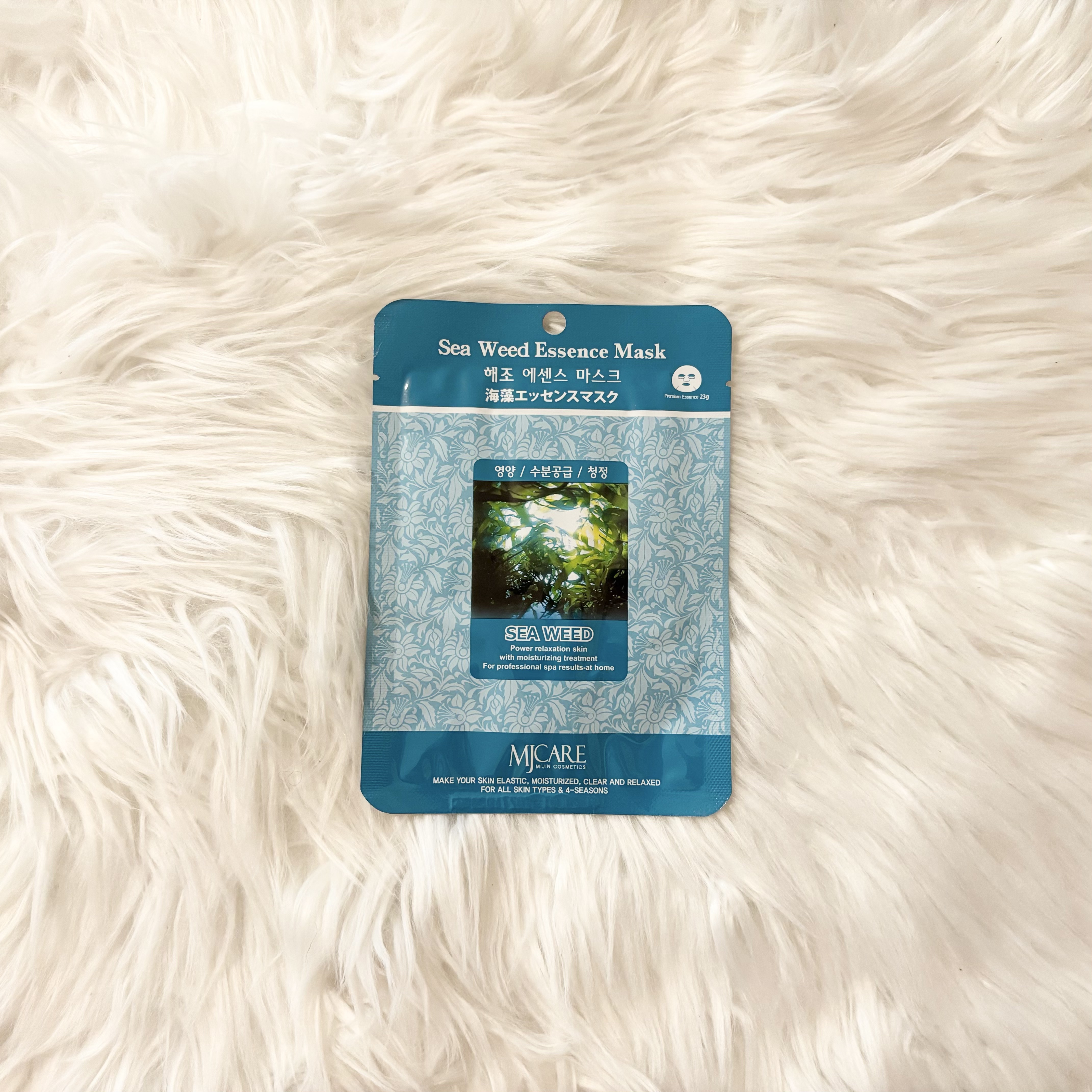 海藻エッセンスマスク/MJ-Care/シートマスク・パックを使ったクチコミ（1枚目）