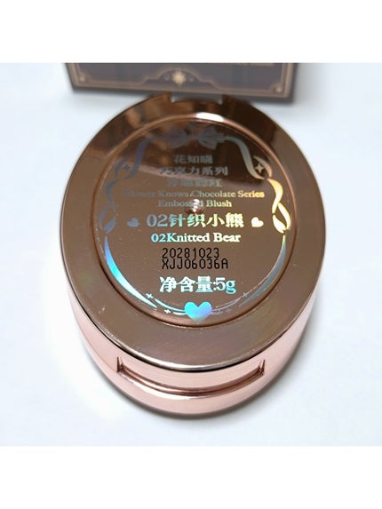 チョコレートシリーズ チークブラッシュ/FlowerKnows/パウダーチークを使ったクチコミ(6枚目)