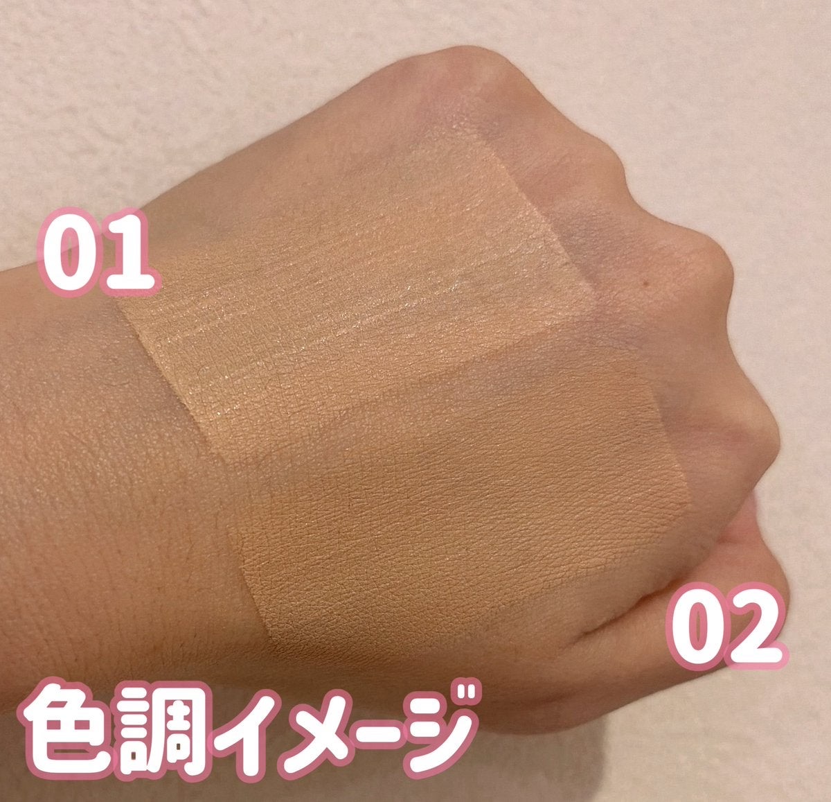 エアリーチェンジリキッド/KATE/リキッドファンデーションを使ったクチコミ（2枚目）