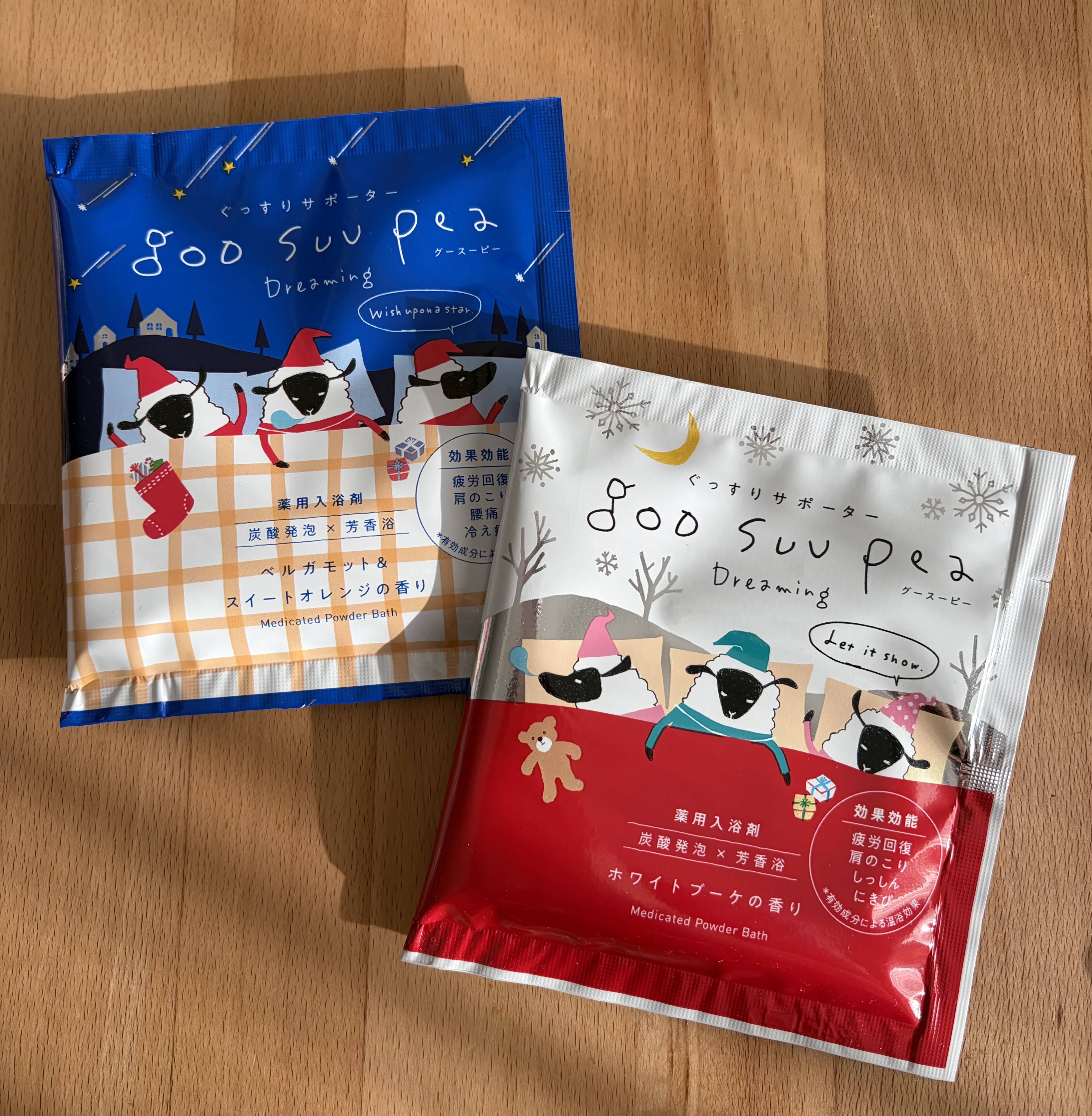 グースーピー/charley/無機塩系入浴剤を使ったクチコミ（1枚目）