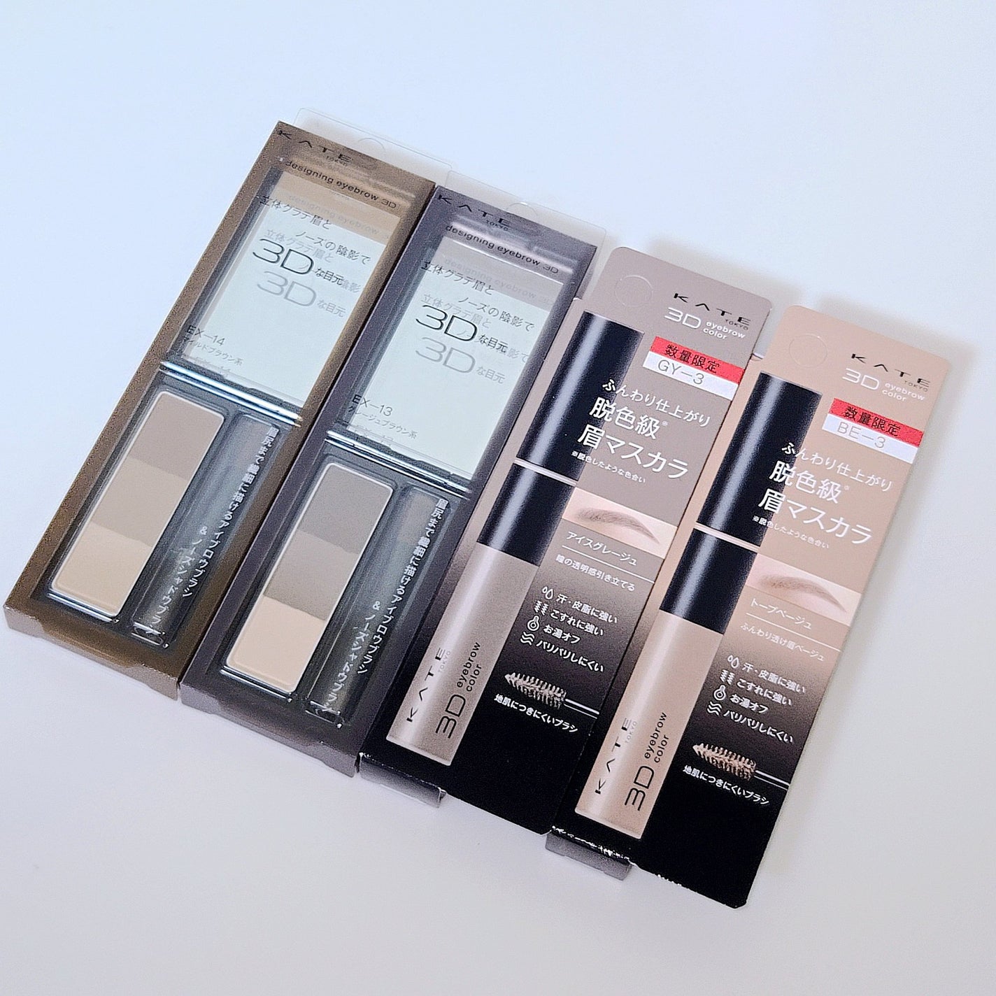 ケイト デザイニングアイブロウ3D/KATE/パウダーアイブロウを使ったクチコミ(5枚目)