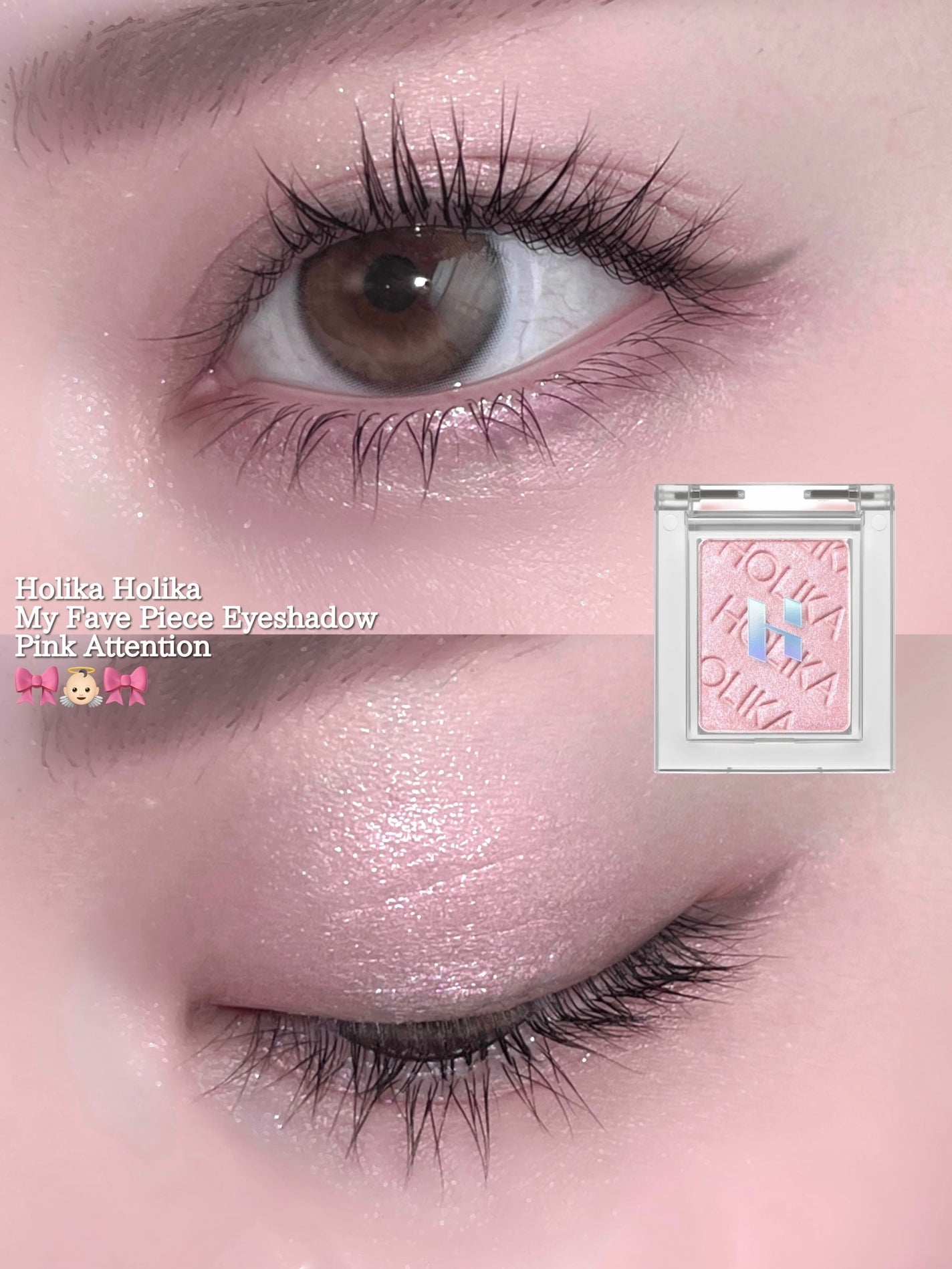 マイフェイブピースアイシャドウ/HOLIKA HOLIKA/単色アイシャドウを使ったクチコミ(1枚目)