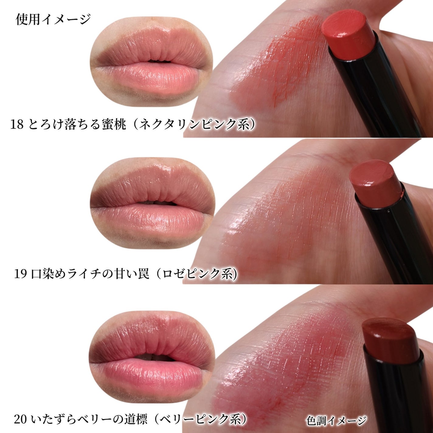 ケイト リップモンスター/KATE/口紅を使ったクチコミ(3枚目)