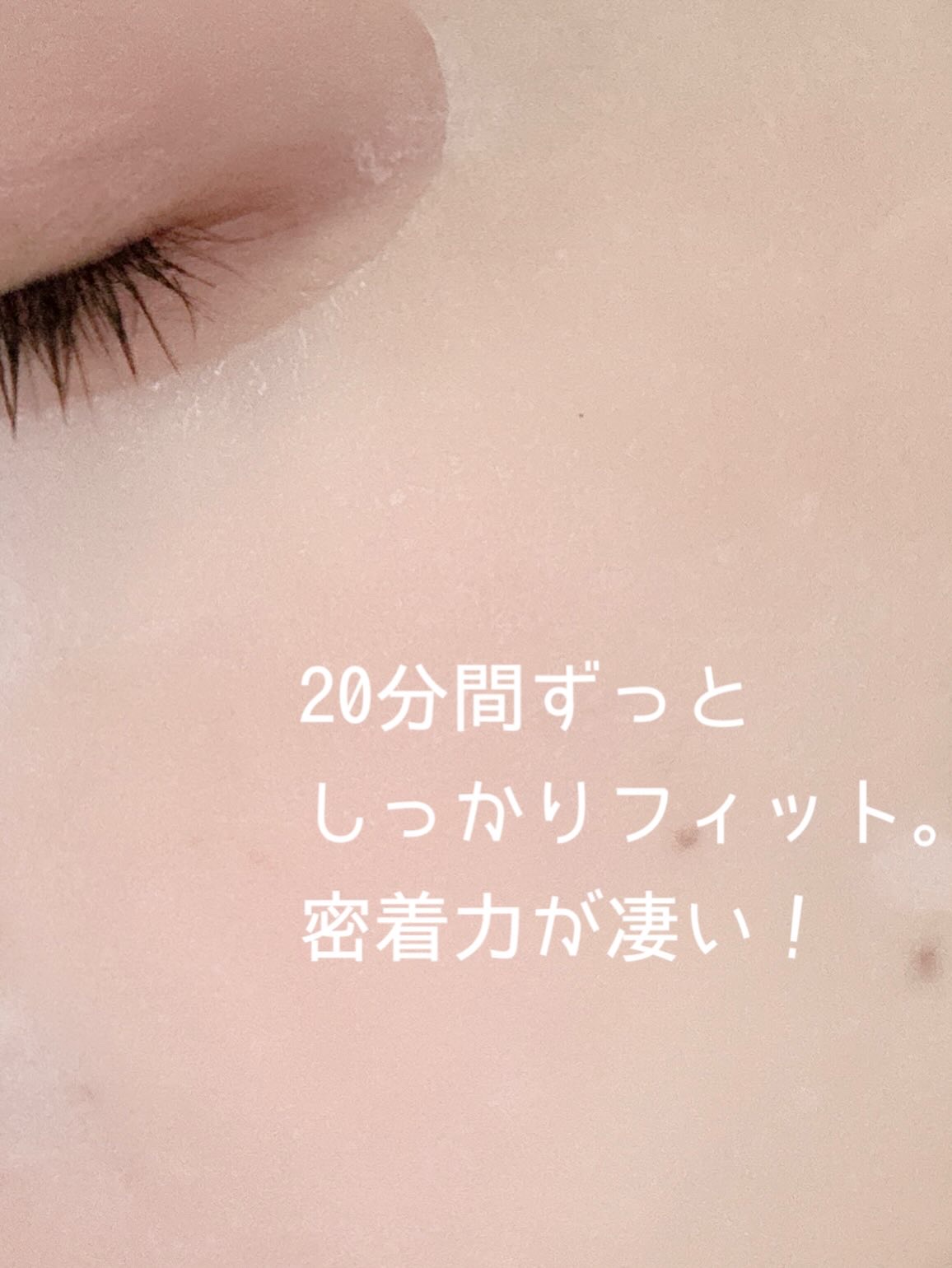 ディープモイスチャー スージングフェイスマスク（シートマスク）/LAGOM /シートマスク・パックを使ったクチコミ（2枚目）