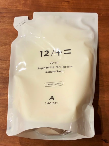 12/JU-NI(ジューニ)Type-A しっとりタイプ/木村石鹸/市販シャンプーを使ったクチコミ(1枚目)