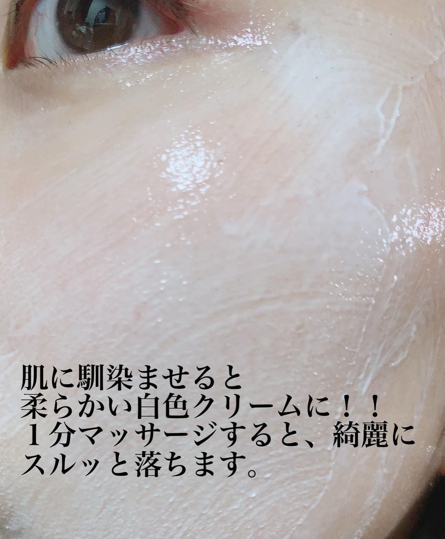 mipo1212ð€ on LIPS ãâšâšã¯ã³ã¹ãããã§PM2.5ãŸã§èœãšããã€èç®æããã¯ã¬ã³ãžã³..ãïŒ4æç®ïŒ