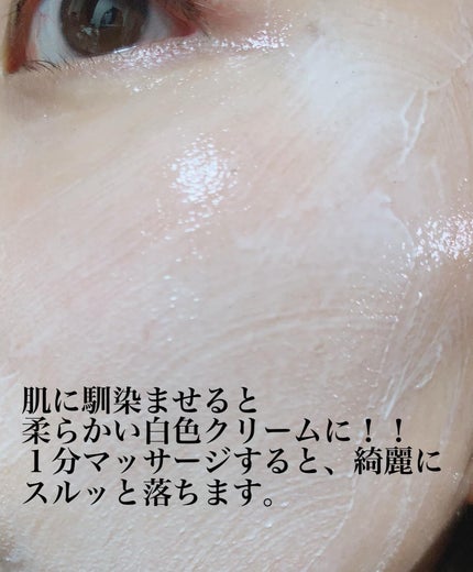 mipo1212ð€ on LIPS ãâšâšã¯ã³ã¹ãããã§PM2.5ãŸã§èœãšããã€èç®æããã¯ã¬ã³ãžã³..ãïŒ4æç®ïŒ