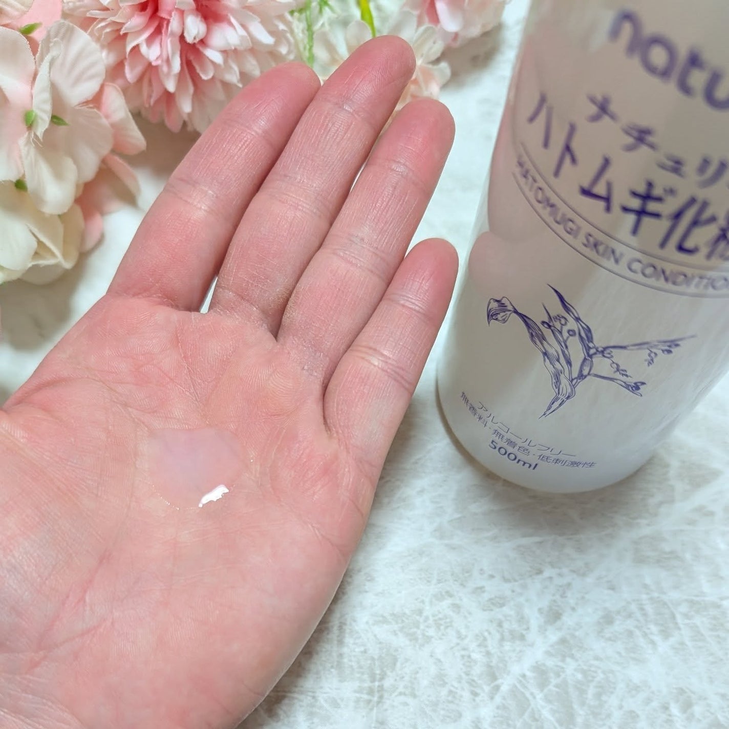 ハトムギ化粧水(ナチュリエ スキンコンディショナー R )/ナチュリエ/化粧水を使ったクチコミ(4枚目)