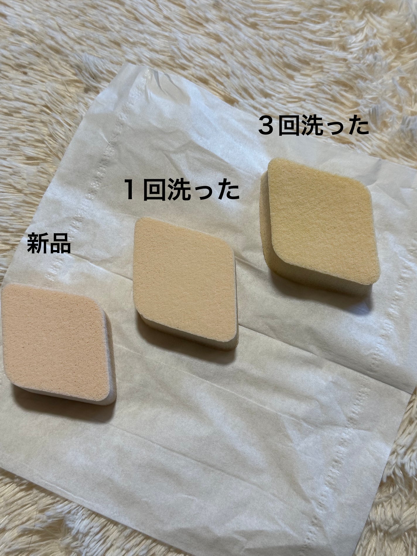 バリュースポンジ ダイヤ型 タイプM 6P/ロージーローザ/パフ・スポンジを使ったクチコミ(6枚目)