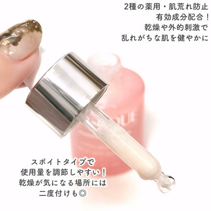 モイスチャー サージ グロウ リファイン セラム(美容液)/CLINIQUE/美容液を使ったクチコミ(3枚目)