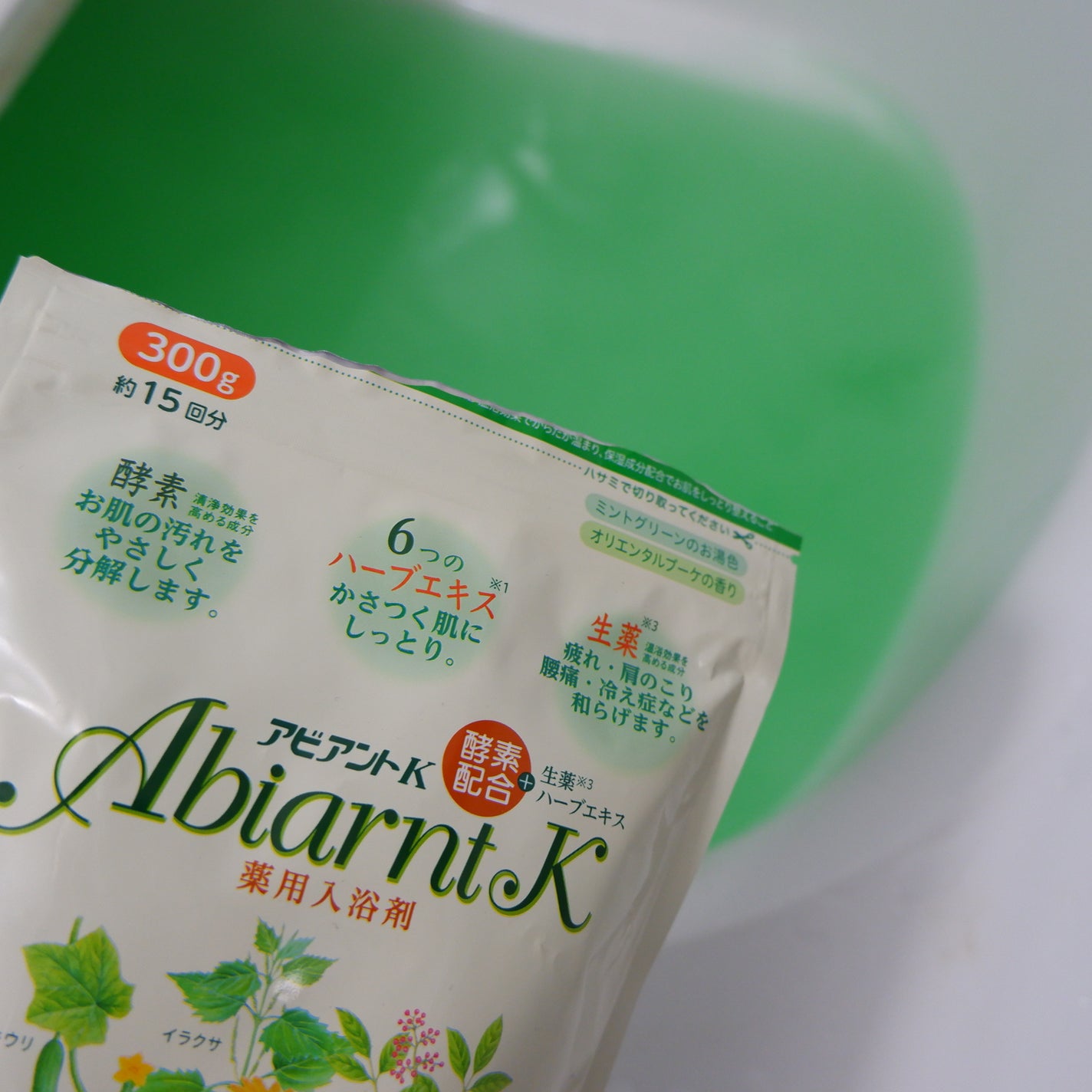 アビアントK/関西酵素/入浴剤を使ったクチコミ(3枚目)