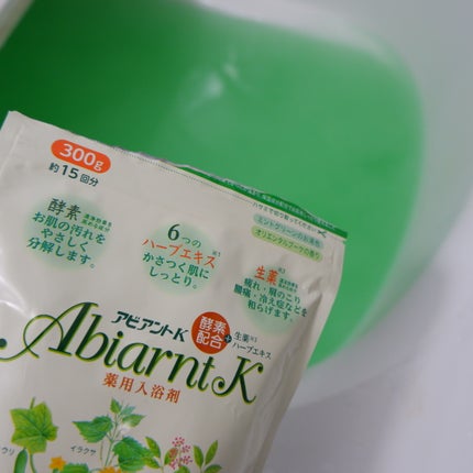 アビアントK/関西酵素/入浴剤を使ったクチコミ(3枚目)