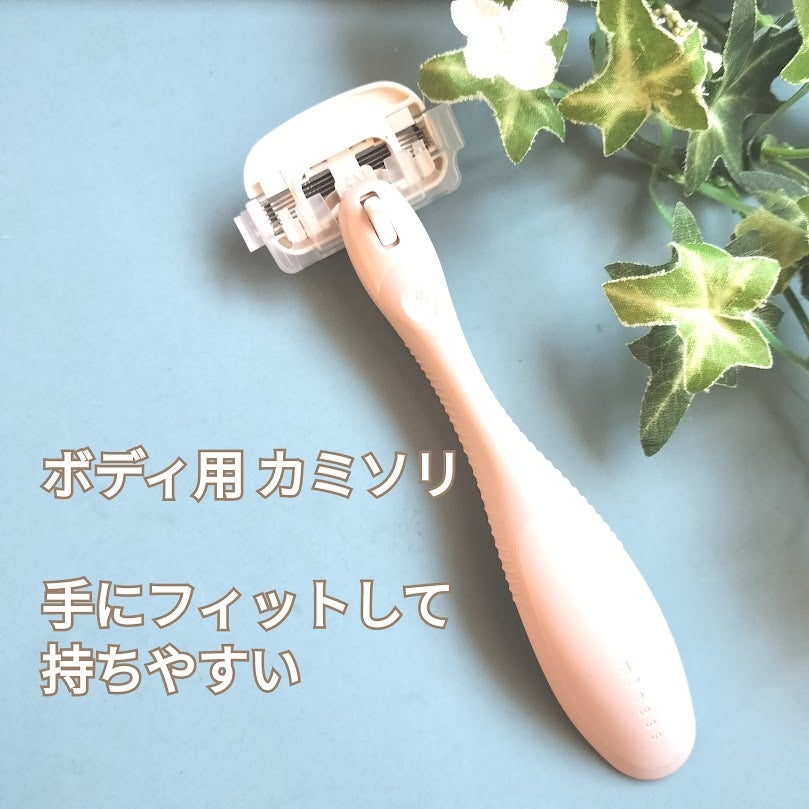 miness ボディ用カミソリ 替刃2個付/貝印/シェーバーを使ったクチコミ(2枚目)