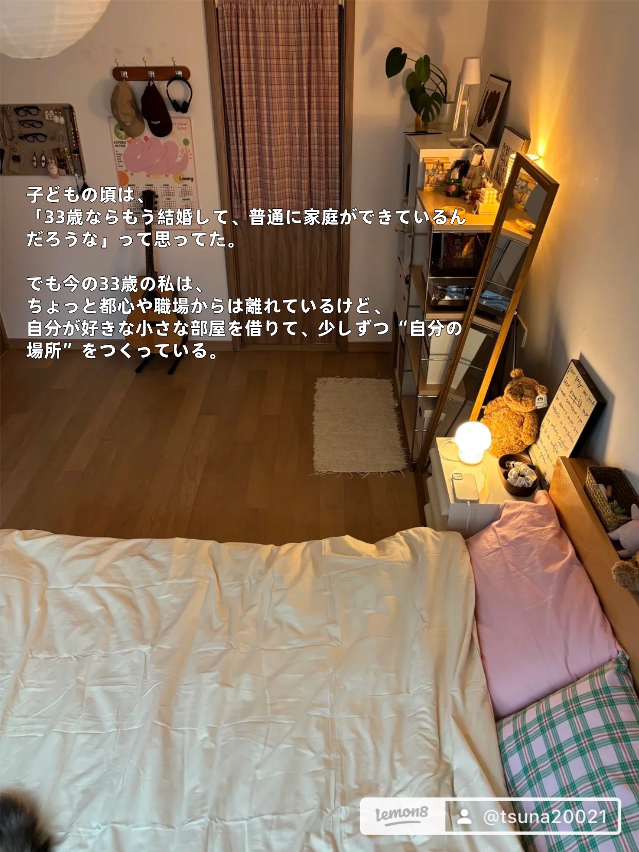 アネトス マイルド フェイシャル クレンザー/Anetos/洗顔フォームを使ったクチコミ（2枚目）